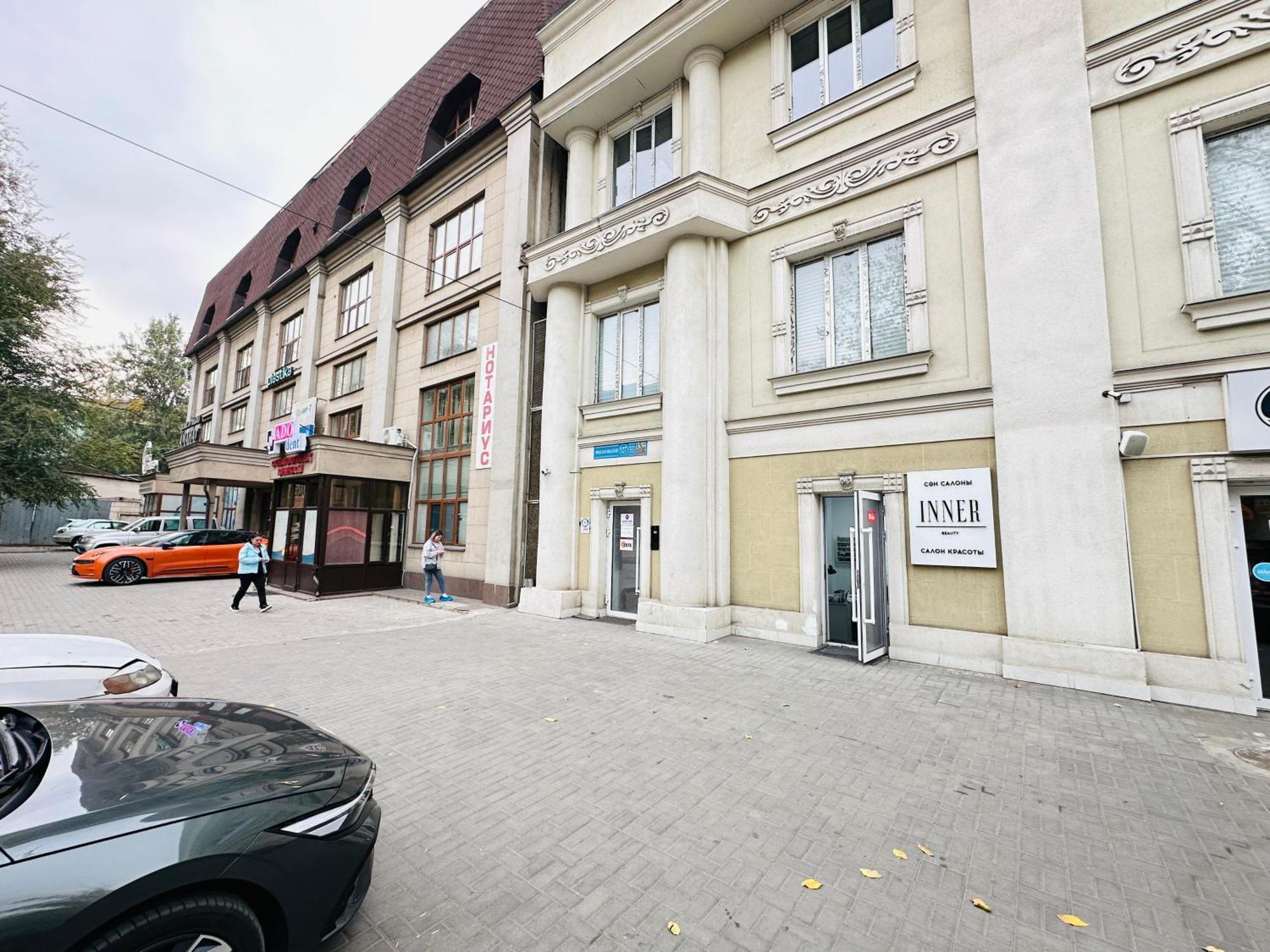 אלמטי Center Capsule Hotel מראה חיצוני תמונה